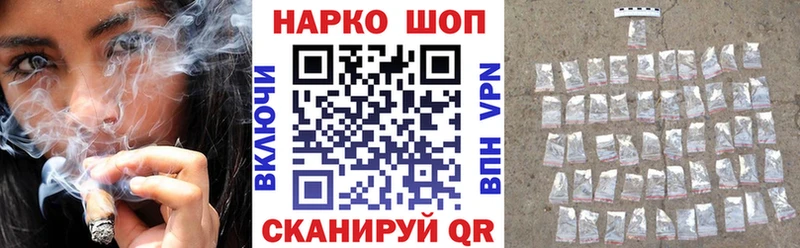Метадон Иннополис