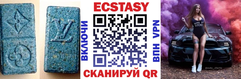 Купить Иннополис Ecstasy Philipp Plein