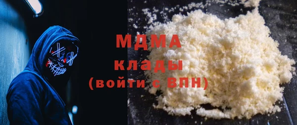 дживик Кукмор