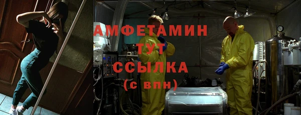 СК Кулебаки