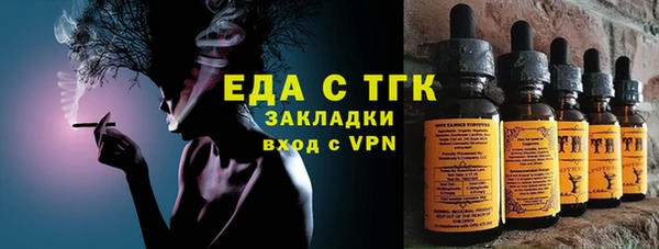 дживик Кукмор