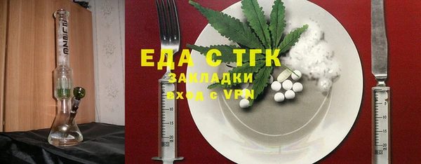 дживик Кукмор