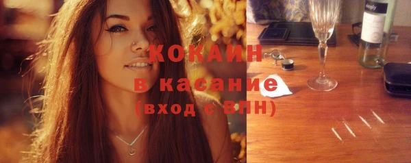 дживик Кукмор