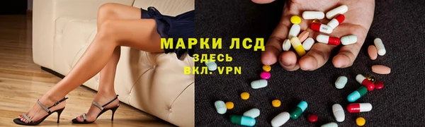 СК Кулебаки