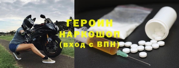 СК Кулебаки