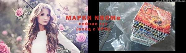 СК Кулебаки