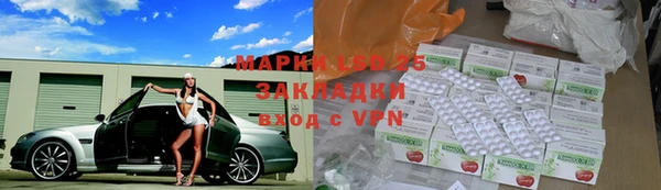 СК Кулебаки