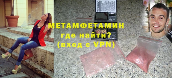 СК Кулебаки