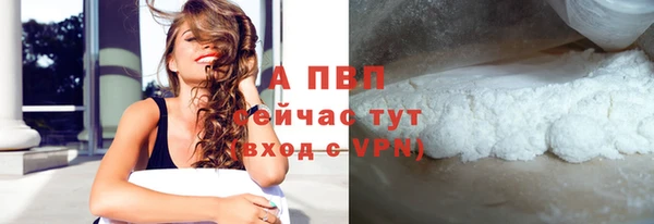 дживик Кукмор