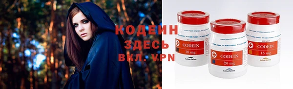 дживик Кукмор