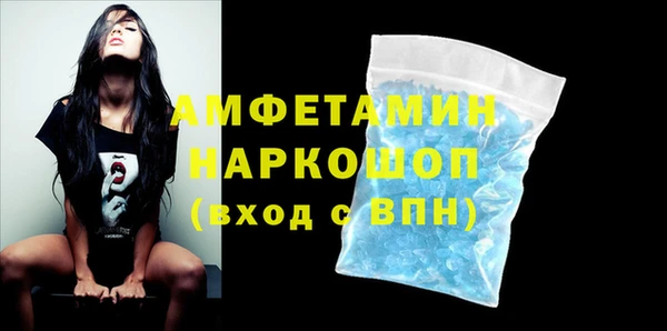 дживик Кукмор