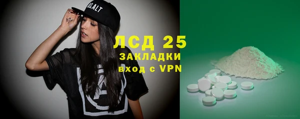 дживик Кукмор