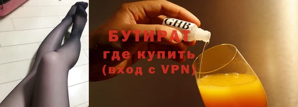 дживик Кукмор