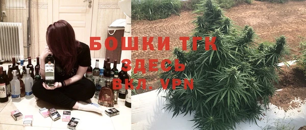 дживик Кукмор