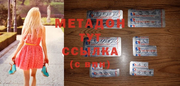 СК Кулебаки