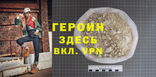 дживик Кукмор
