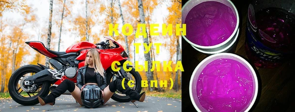 дживик Кукмор