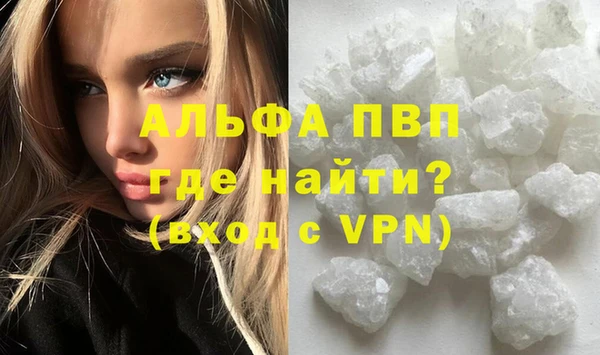 СК Кулебаки