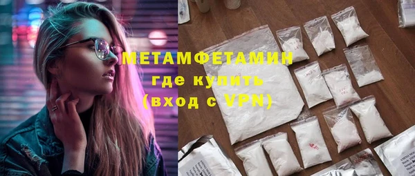 дживик Кукмор