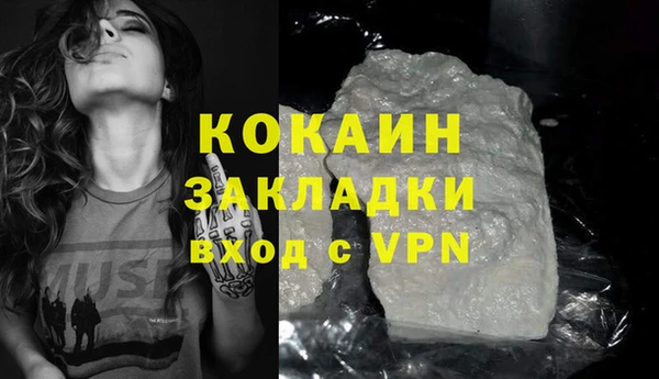 СК Кулебаки