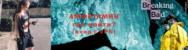 СК Кулебаки