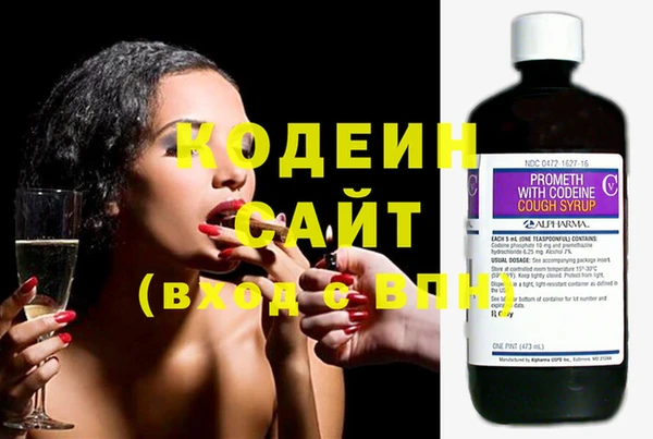 дживик Кукмор