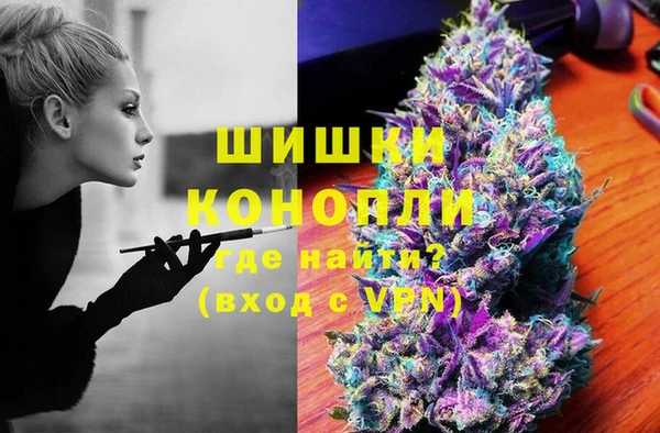 дживик Кукмор