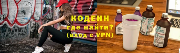 СК Кулебаки