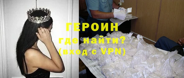 дживик Кукмор